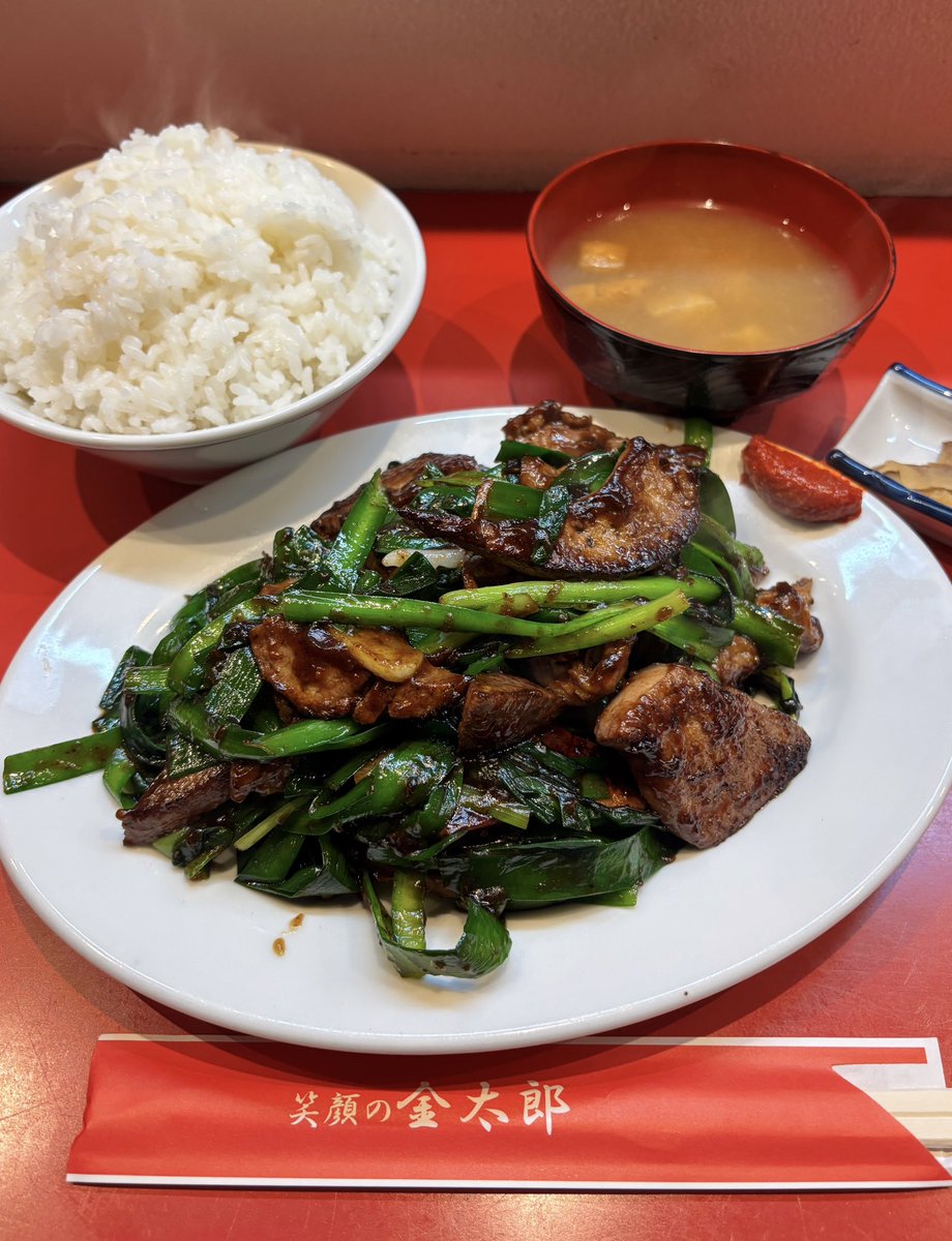 新チトセ｜ラーメン画家 tweet media