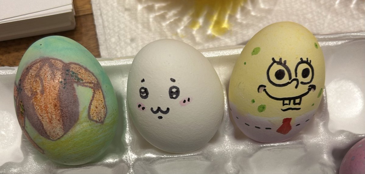 bigender ryland grace tweet media