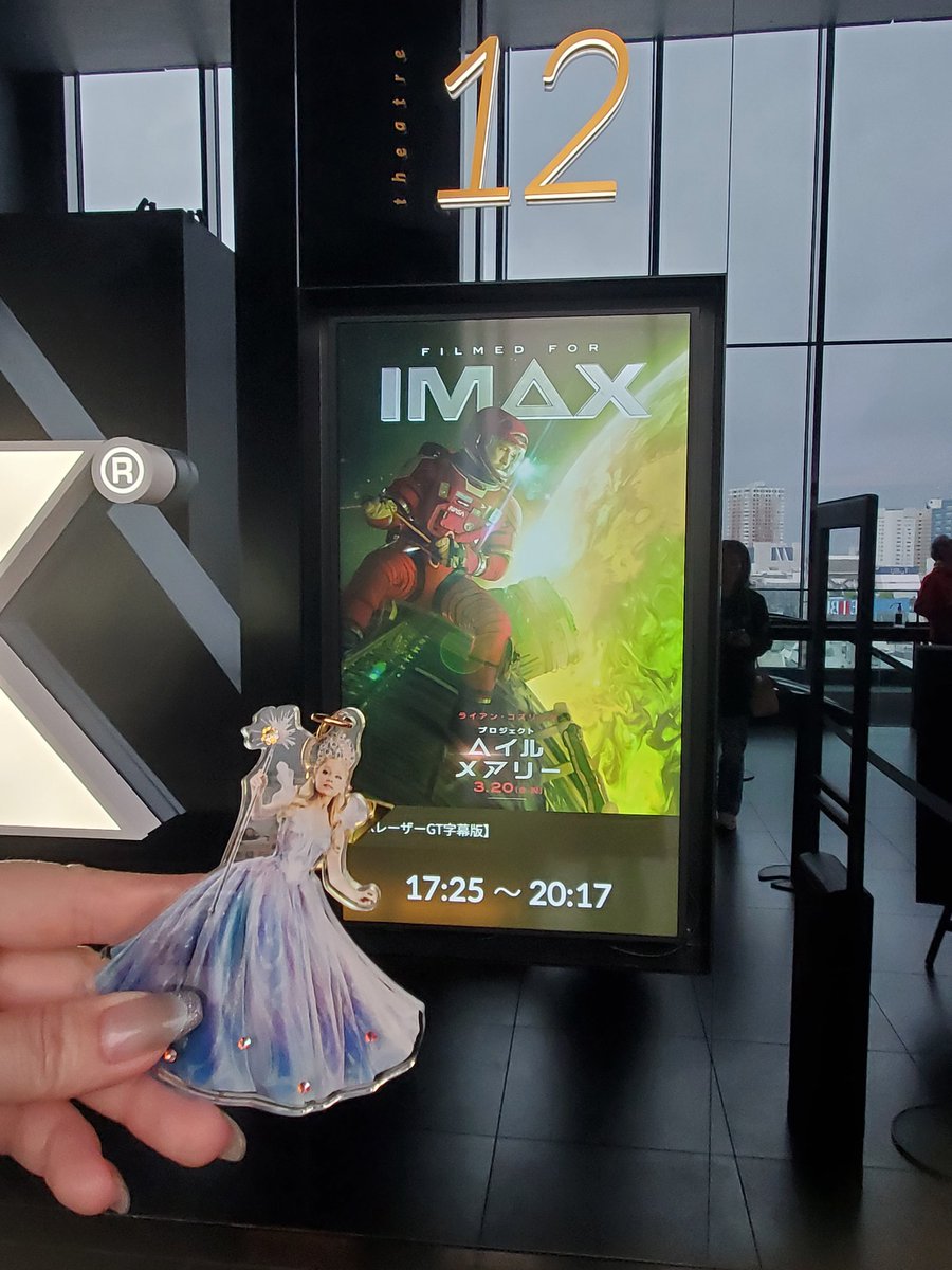 あんこ(しぇりーあんこ) tweet media