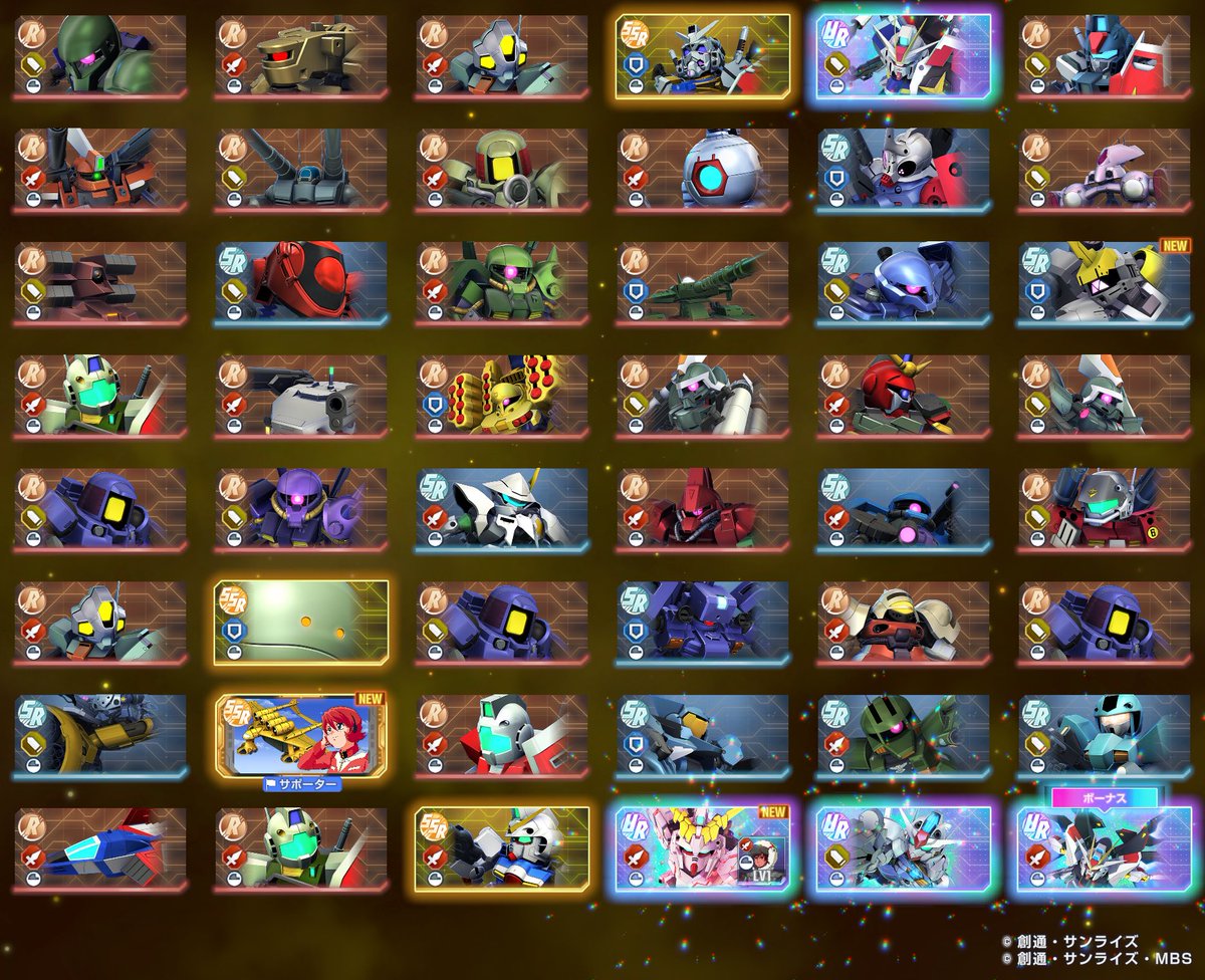 あき☆がんばらないガンプラ交流会の人 tweet media