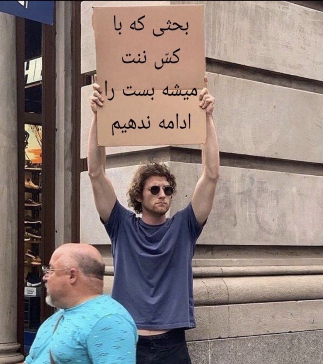 taskforce tweet media