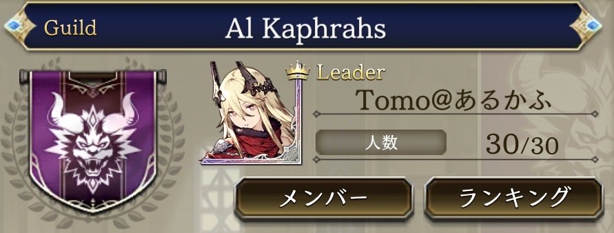 えみる tweet media