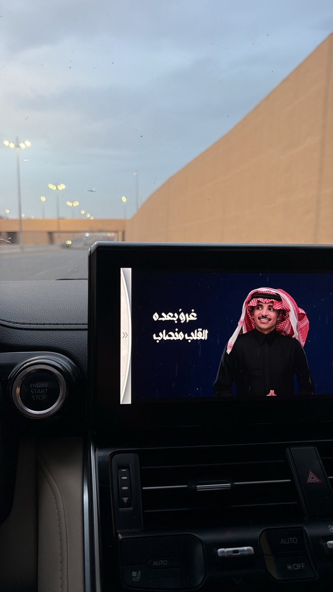 ‏‎هيبہ مشاعر ‏ tweet media
