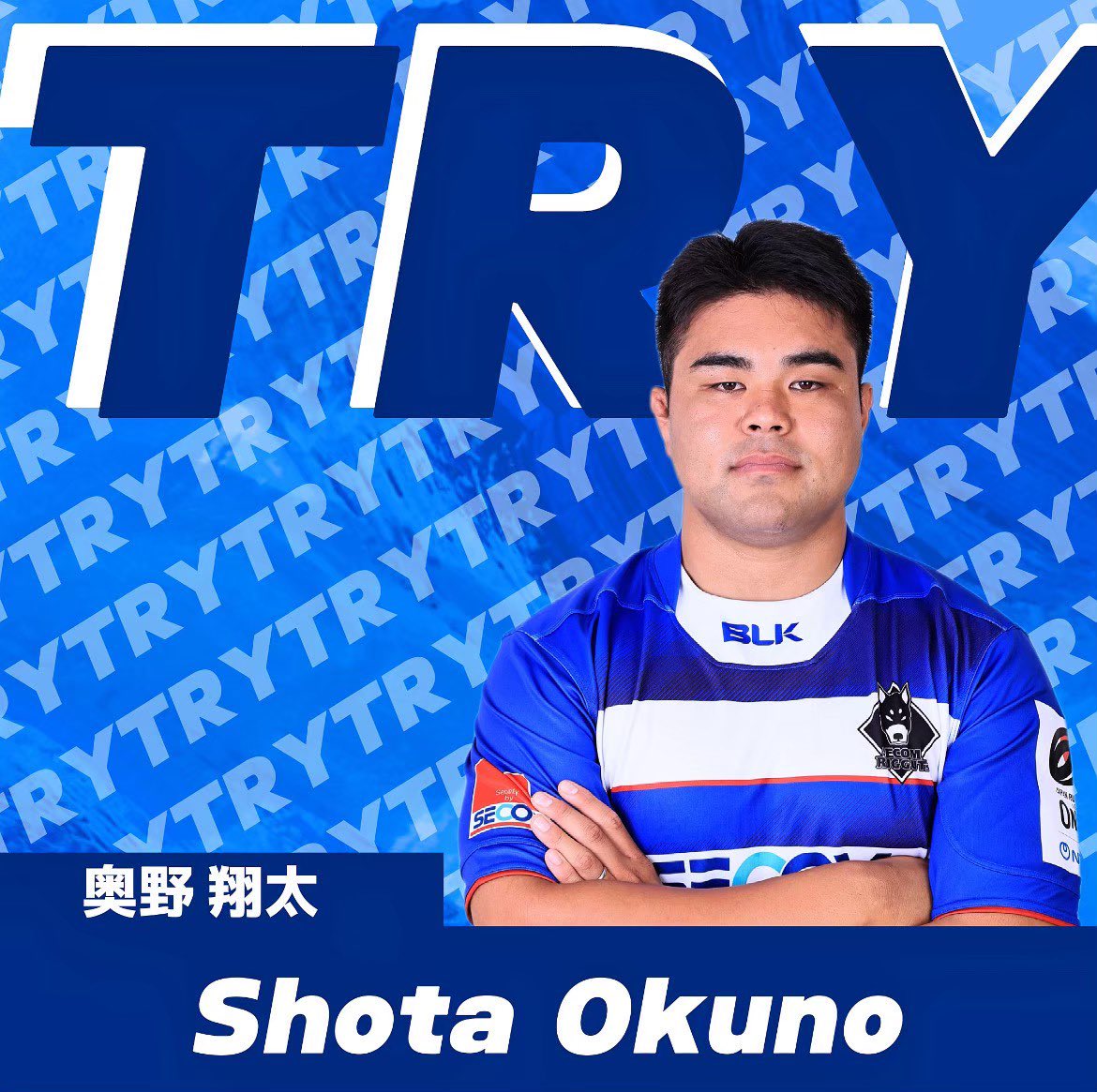 狭山セコムラガッツ tweet media