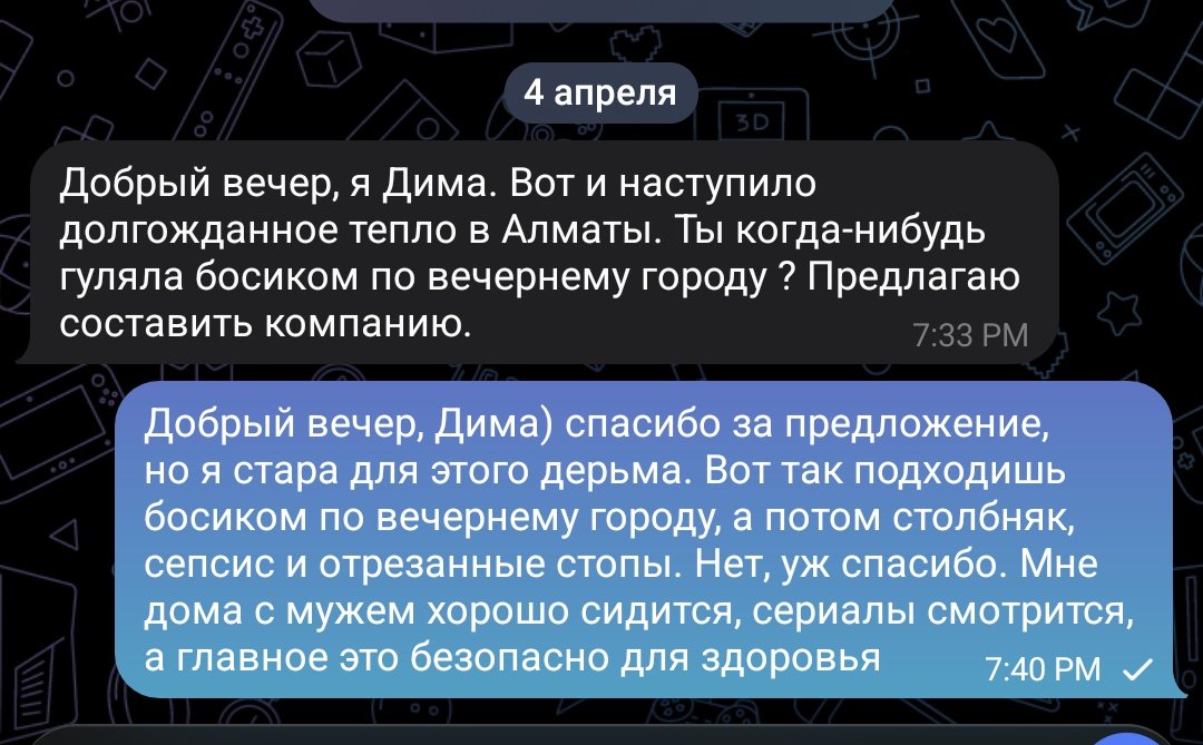 джедай синего меча tweet media