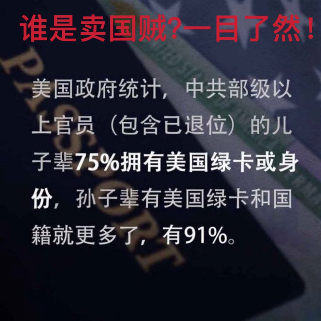 周君红（原深圳律师） tweet media