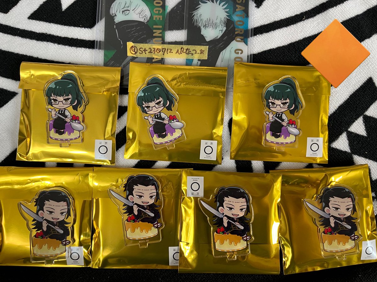 ぴーなっつ..★4月4日まで帰省中..発送5日〜 tweet media