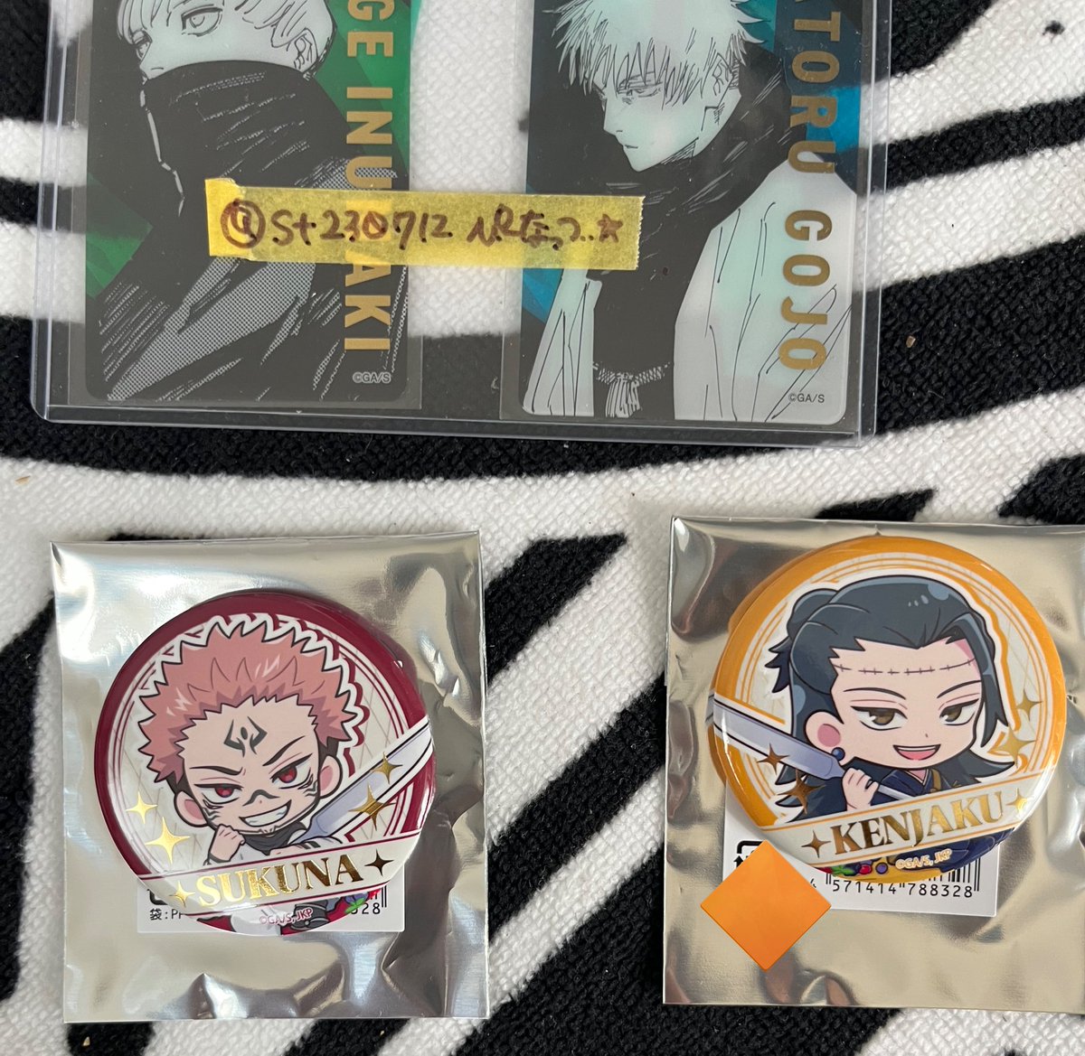 ぴーなっつ..★4月4日まで帰省中..発送5日〜 tweet media