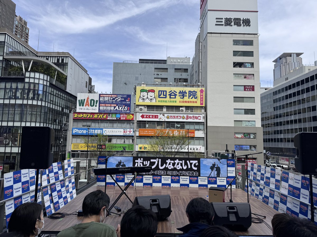 tiskmti's tweet photo. ポしなリリイベ！外！晴れてよかった！
かめがいさんに服装褒めてもらった　
アカウント復活おめでとうございます👏 https://t.co/bYXkfThddp