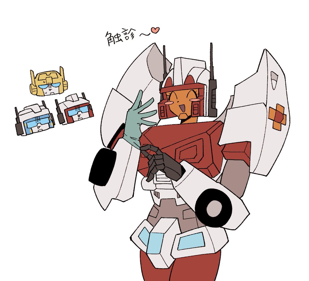 ほぁちゃ tweet media