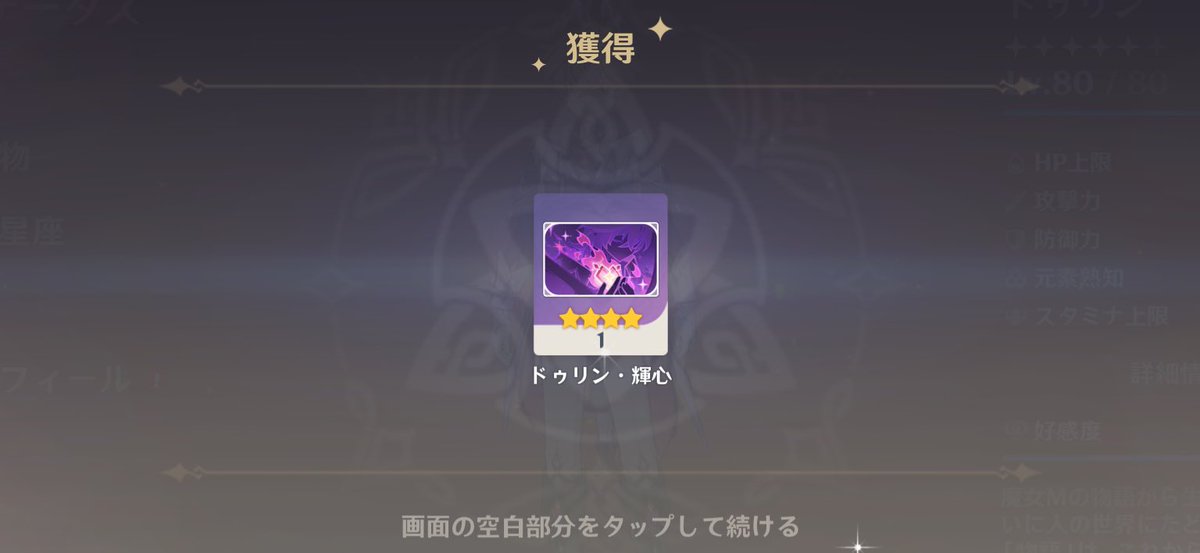 しのみや tweet media