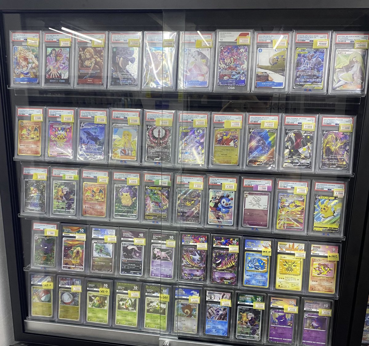 オリワン新宿東南口店(トレカ)@ポケカ ワンピースカード 買取 tweet media