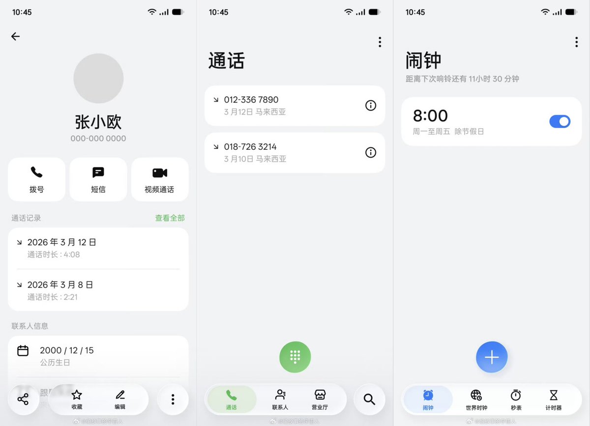 Noah Cat tweet media