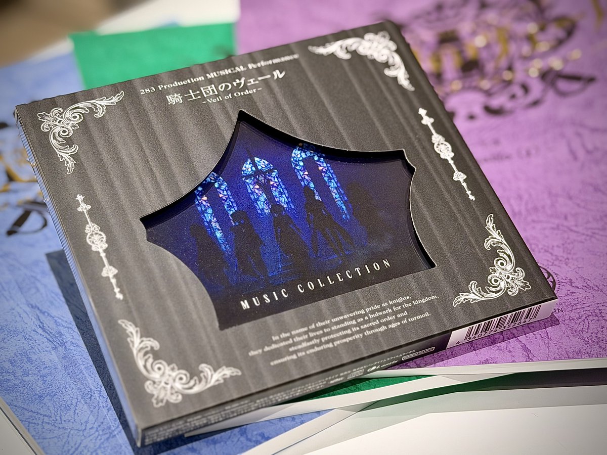 llcheesell / 緒方達郎 tweet media