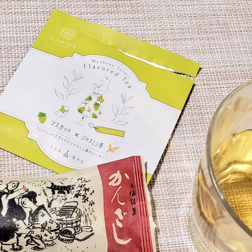 茜涼夏a.k.a泡沫たんぽぽ tweet media