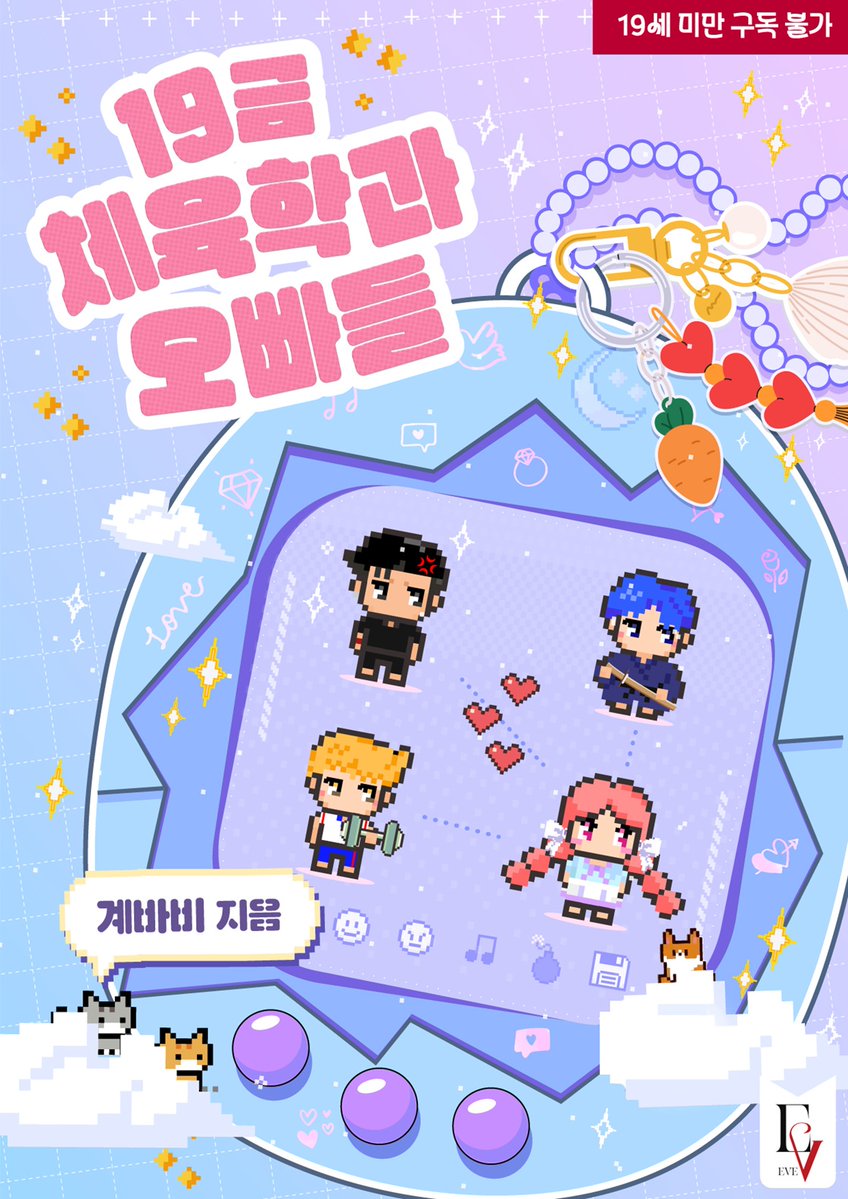 에이블 tweet media