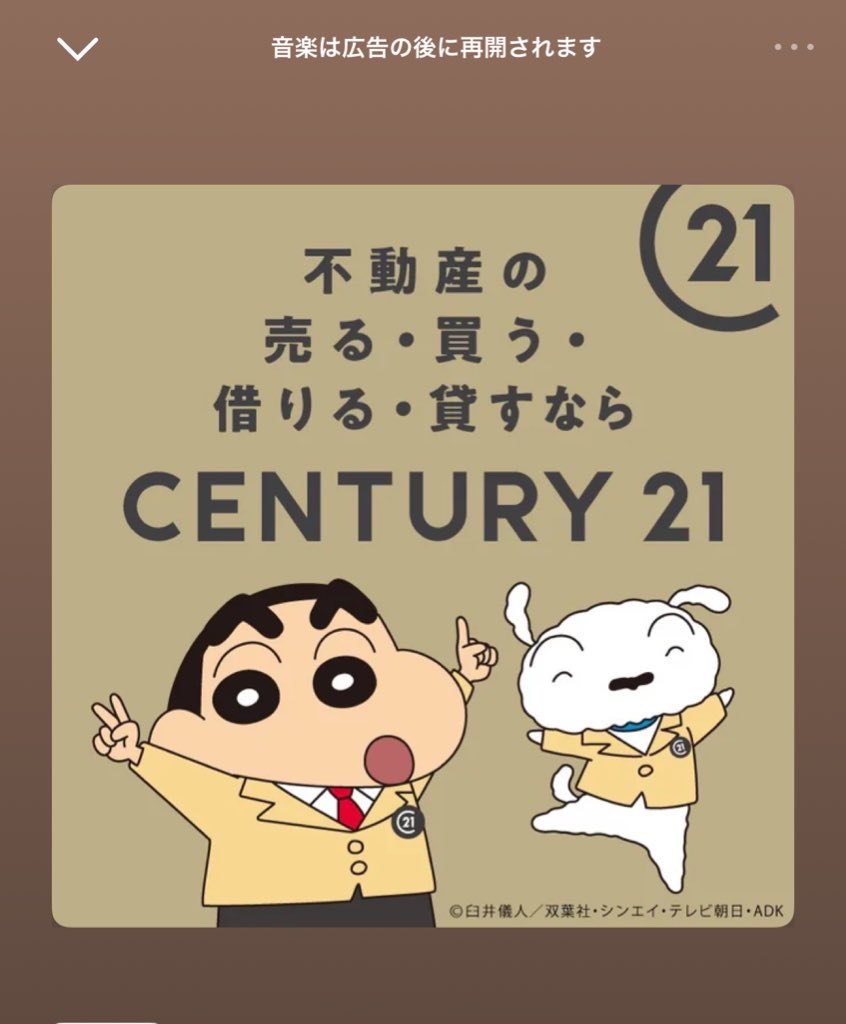 ミミ子 tweet media