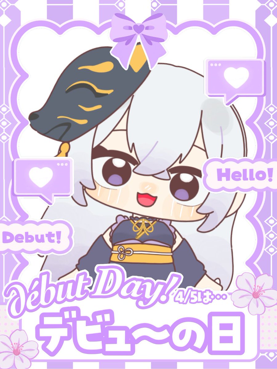 嶺巴:) ☪️❄️@Vstreamer tweet media