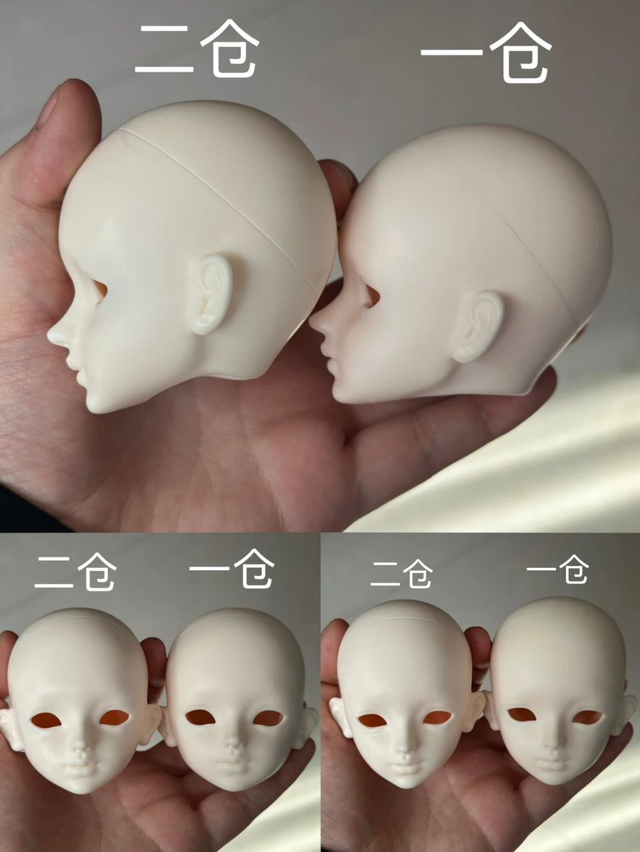 Note BJD tweet media