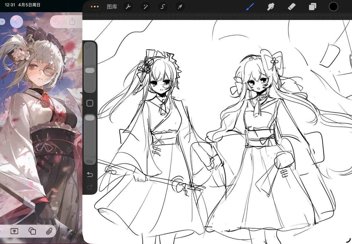 水质品 tweet media