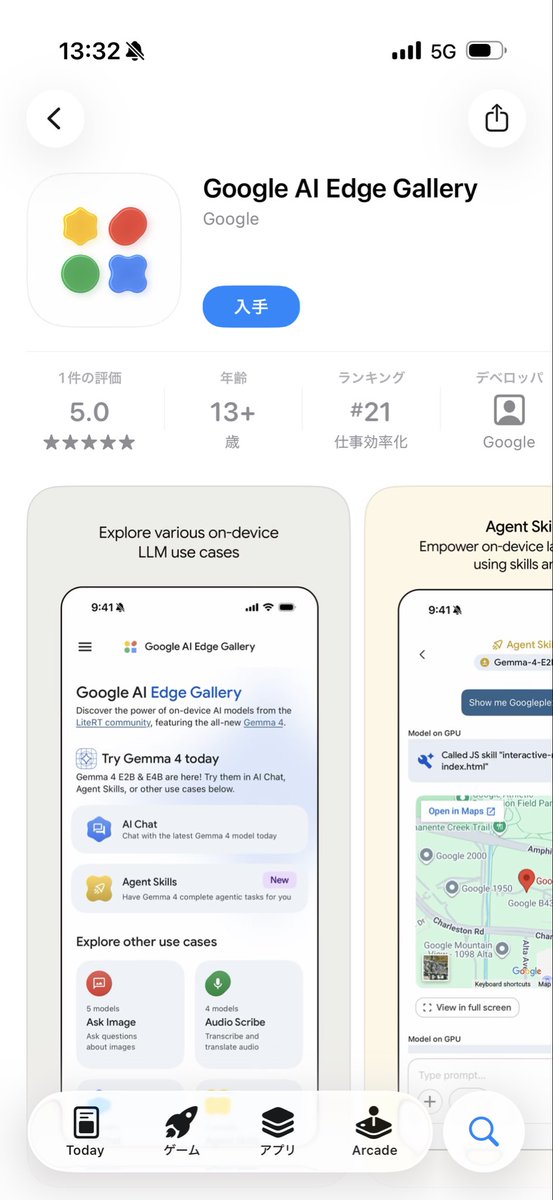 yopicpic tweet media