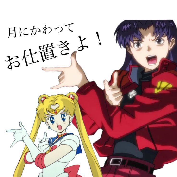 ひでゆき＠しがないインフラSE+ふぉとぐらふぁ tweet media