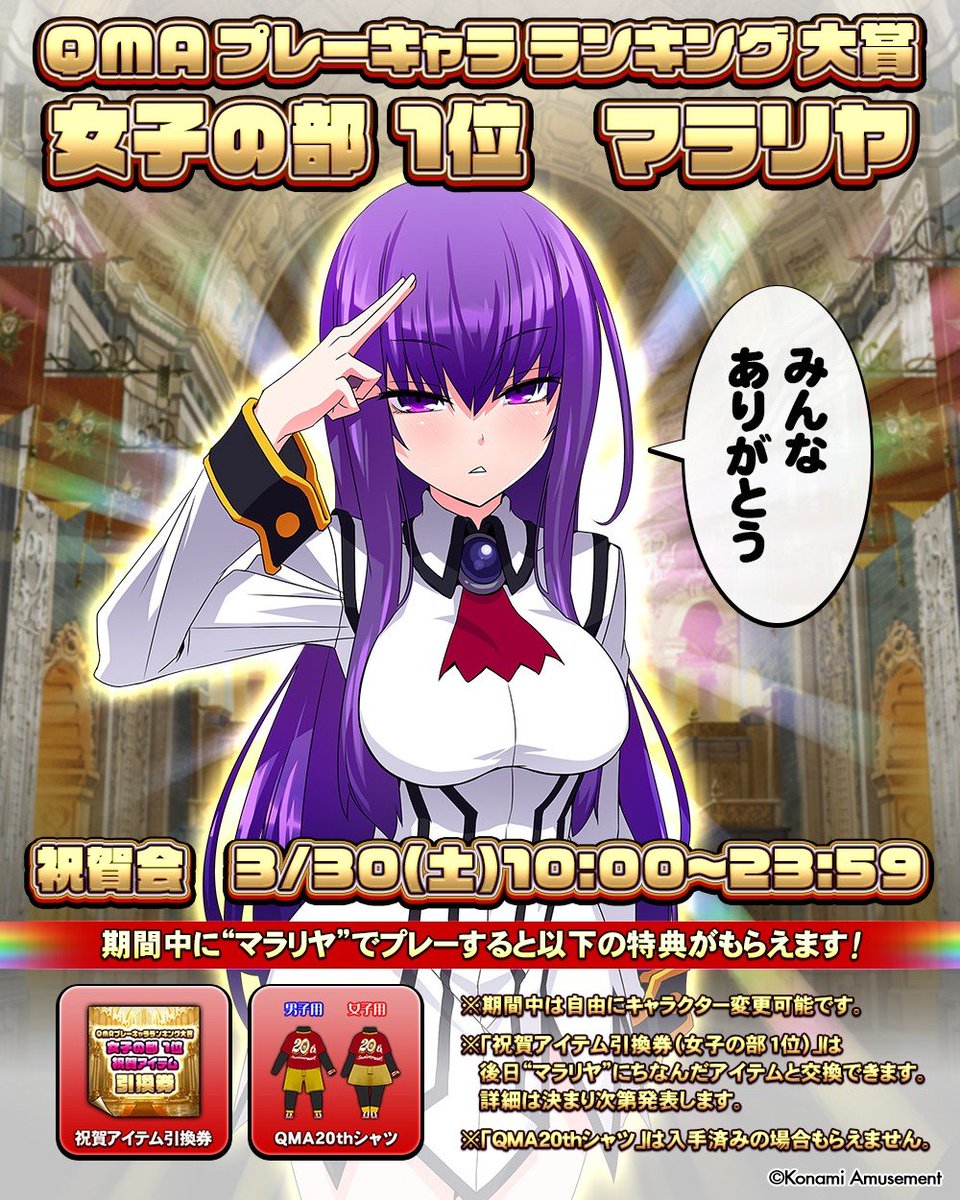 シアン tweet media