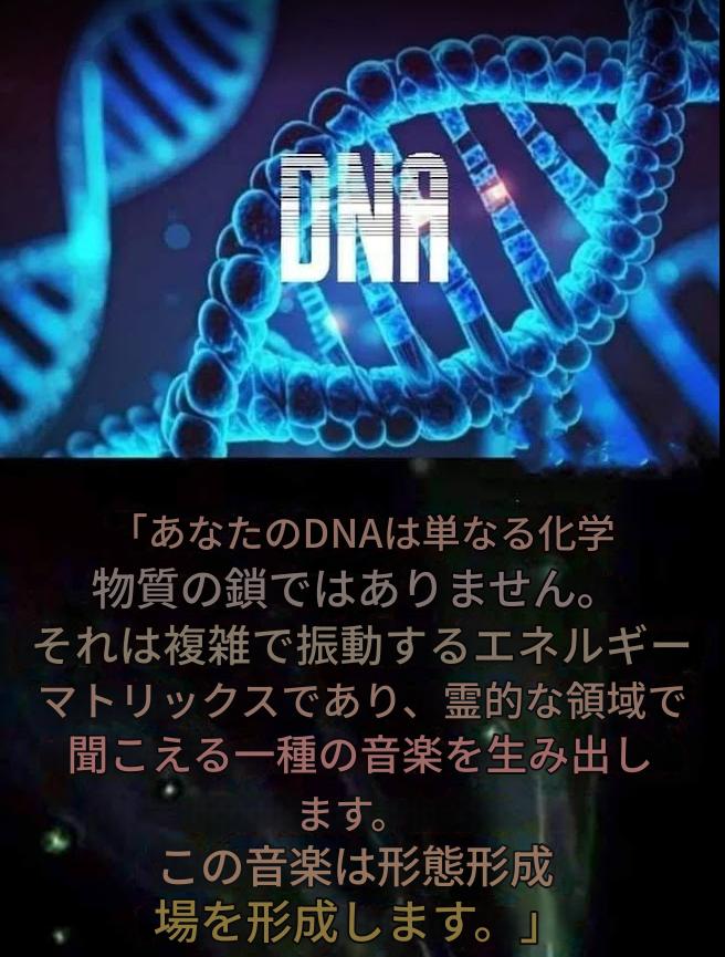 🇯🇵3年Q組Chihaya先生（仮） tweet media