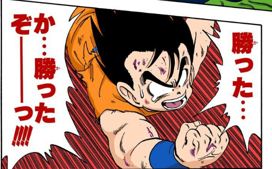 バール tweet media