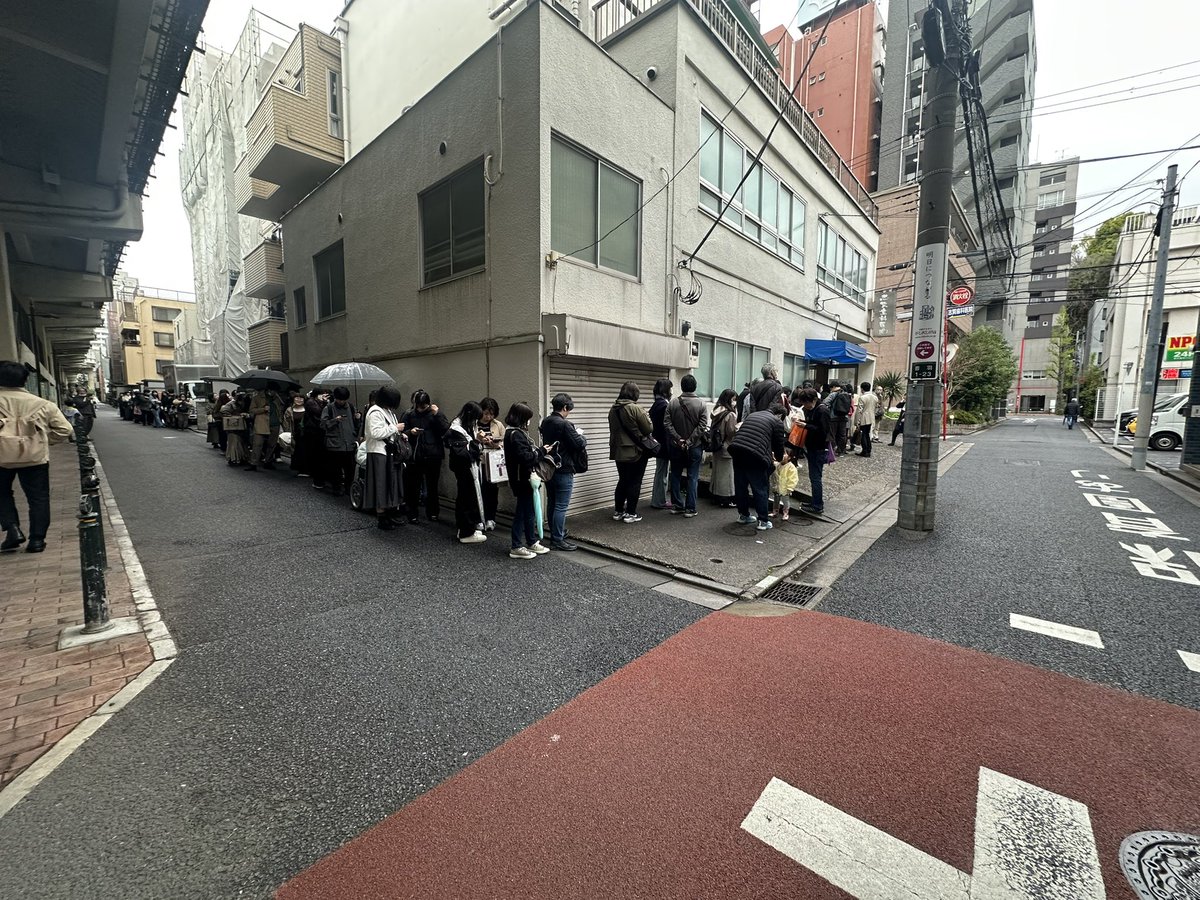 外堀 妖☕妖珈琲店☕ tweet media