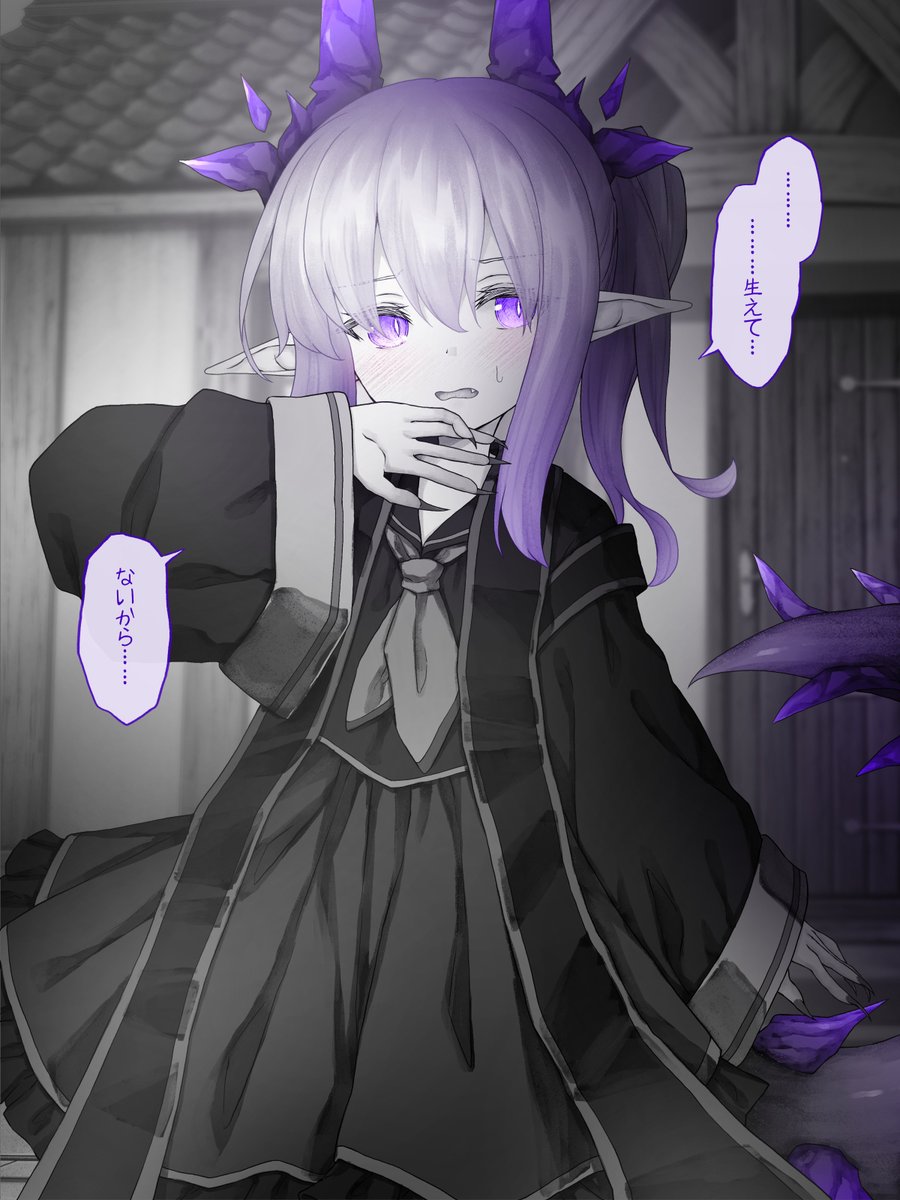 沙々々 tweet media