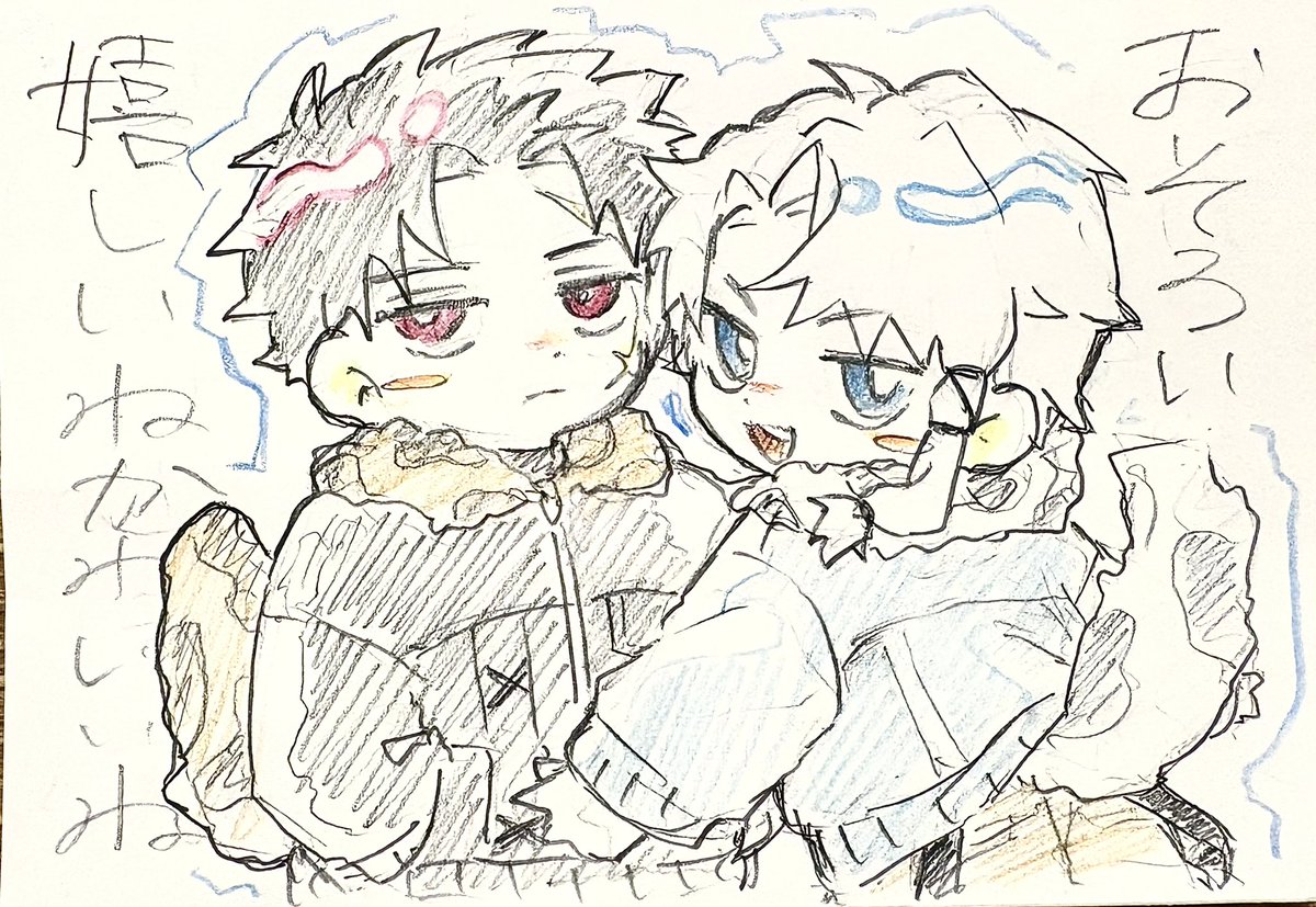 ねぎとろ tweet media