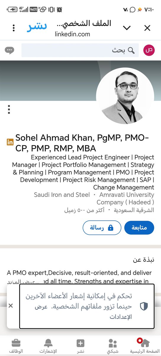 صالح الحربي¬ tweet media