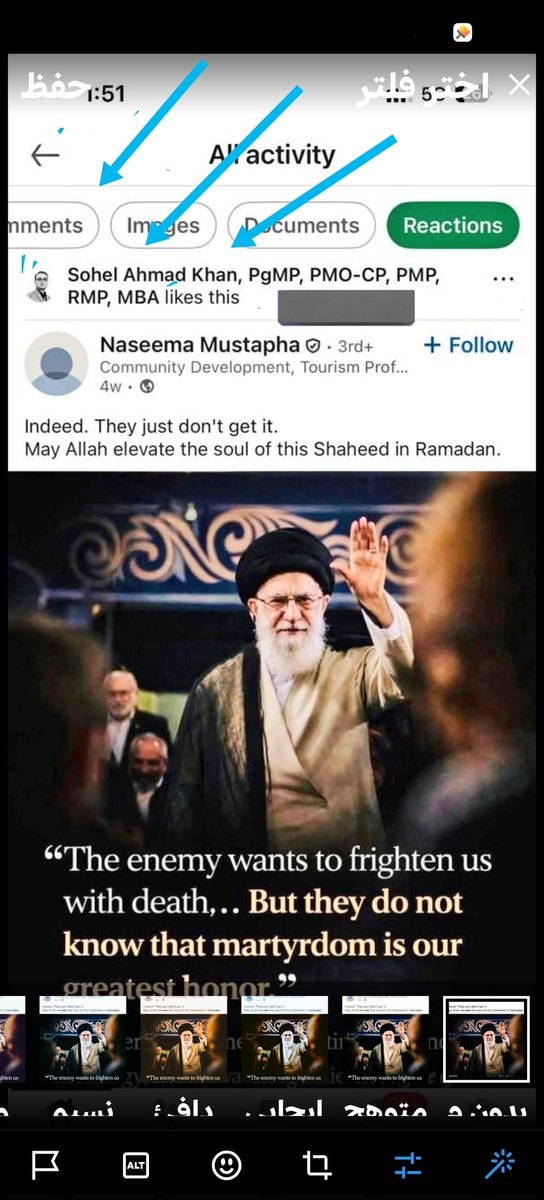 صالح الحربي¬ tweet media