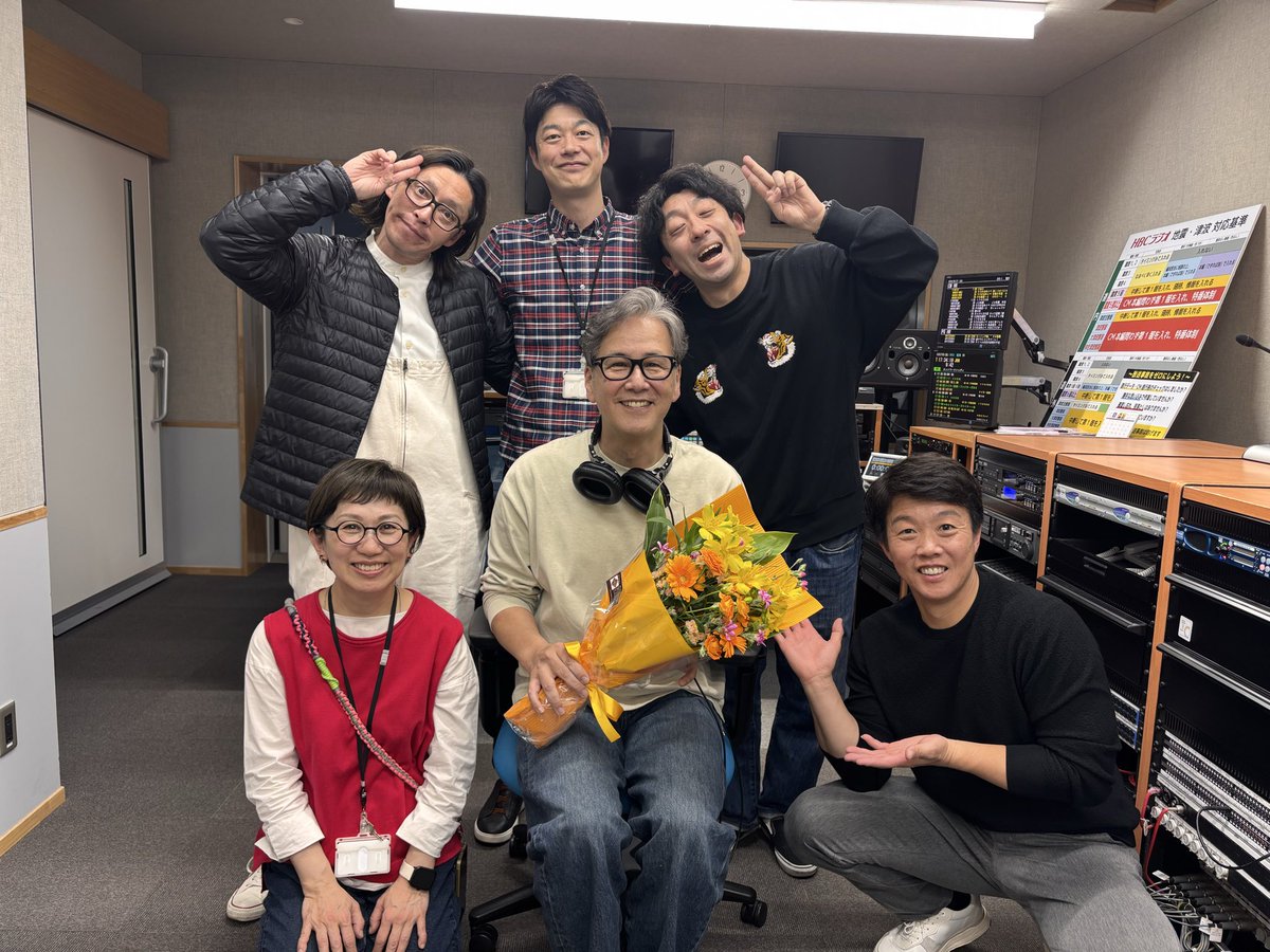 good_hbc's tweet image. ラジオを聴いていただいた皆さんにお礼をお伝えするのが遅くなりました🙇‍♂️

4年間、#GoodFriday をお聞きいただきありがとうございました！
またイベントやラジオでお会いしましょう‼️

春からのHBCラジオもよろしくお願いします。
#グッチーな！もよろしくお願いします！

#hbcradio