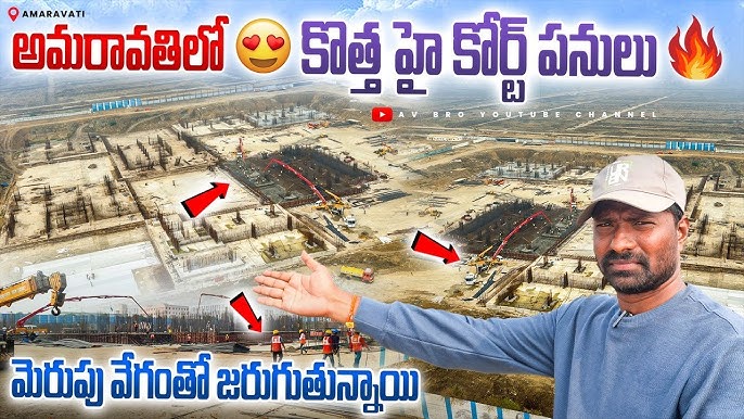 AndhraXpress's tweet image. #Highcourt ఉండగా మళ్ళీ హై కోర్టు భవనాలకు డబ్బులు తగలేయడం ఎందుకు అని అడగలేదా @DallasNaidu ? 
రైతులకు ఇస్తామన్న lps ప్లాటు కాల వ్యవధి 60 రోజులు 7 ఏళ్లు ఉన్న ఒక్క సెంట్ ఇవ్వడానికి డబ్బు రాలేదా ? లేక ఏంటి ఇచ్చేది అనే అహంకారమా? 
ఇలాంటి దోపిడి దారులకు చెక్ పెట్టేదే #MaViGun