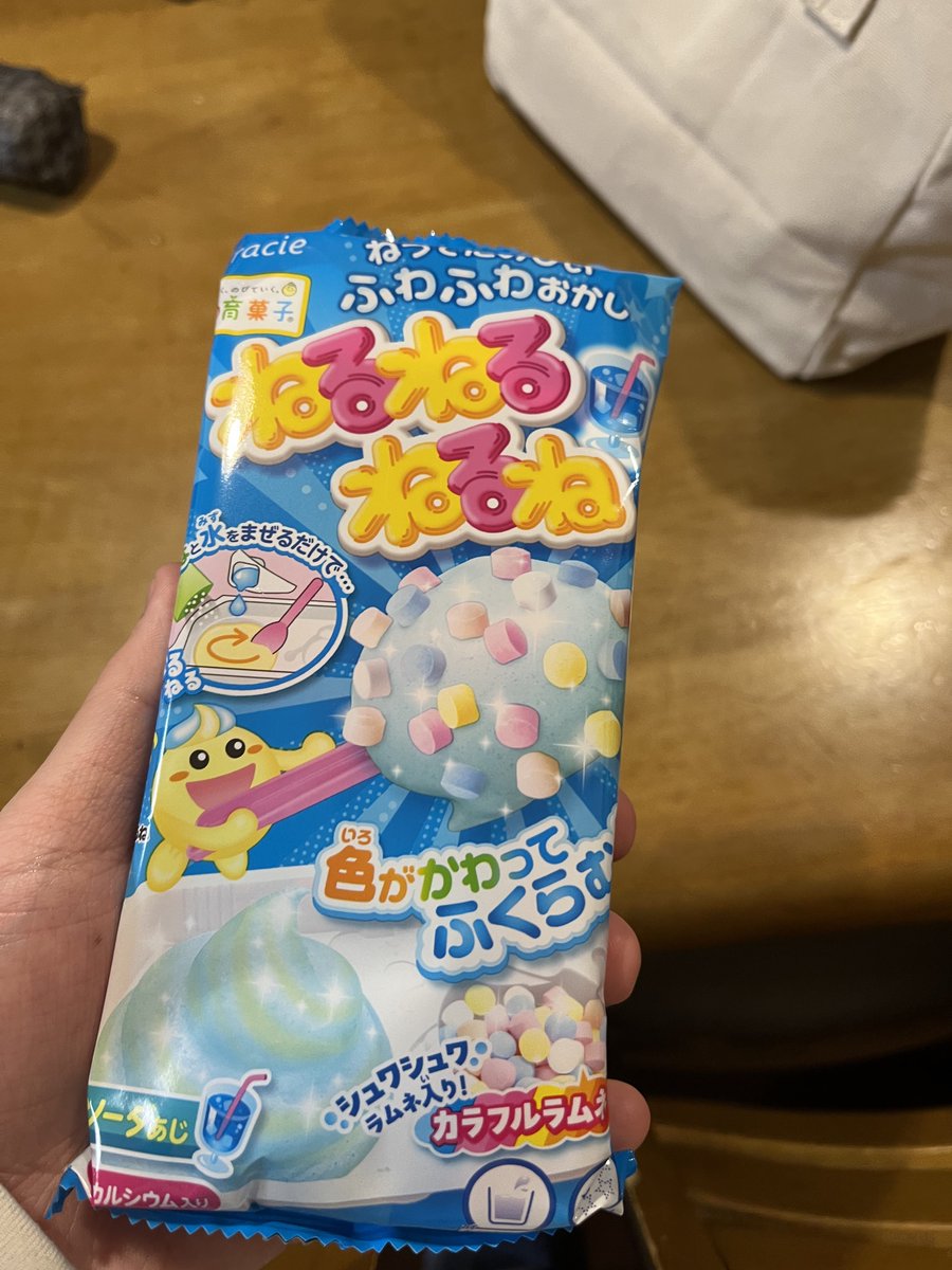 りふれく tweet media