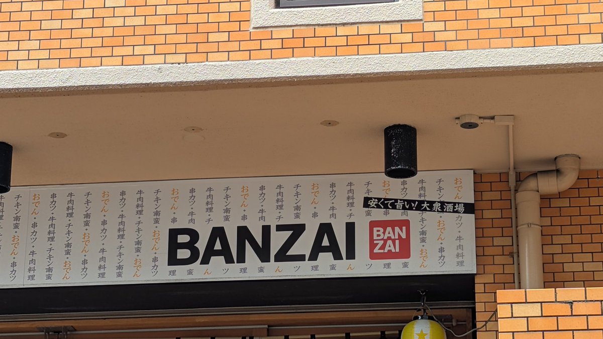 まじかる☆スフィー tweet media