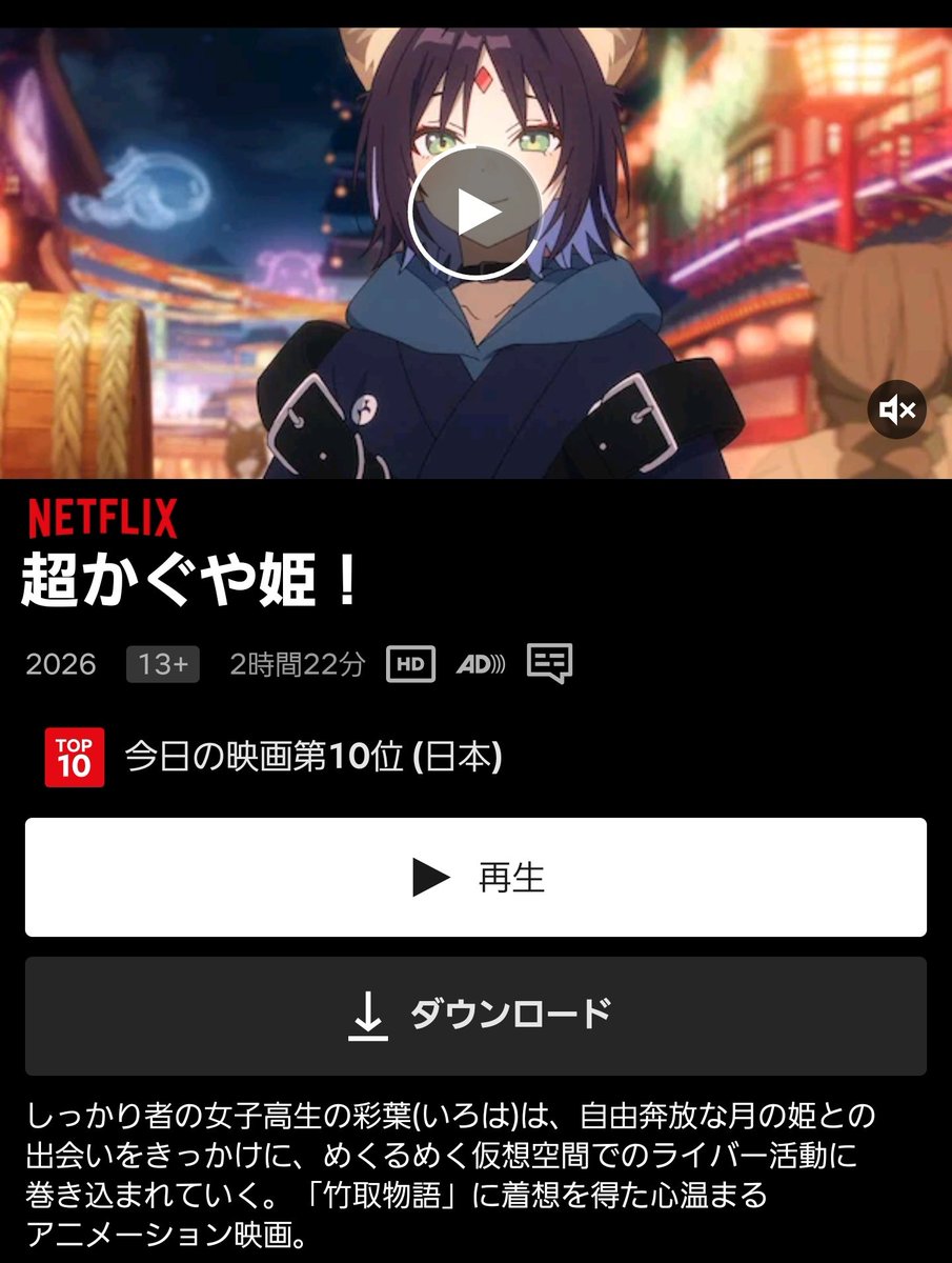 クロミツキ tweet media