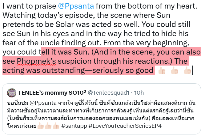 Elon_Lover tweet media