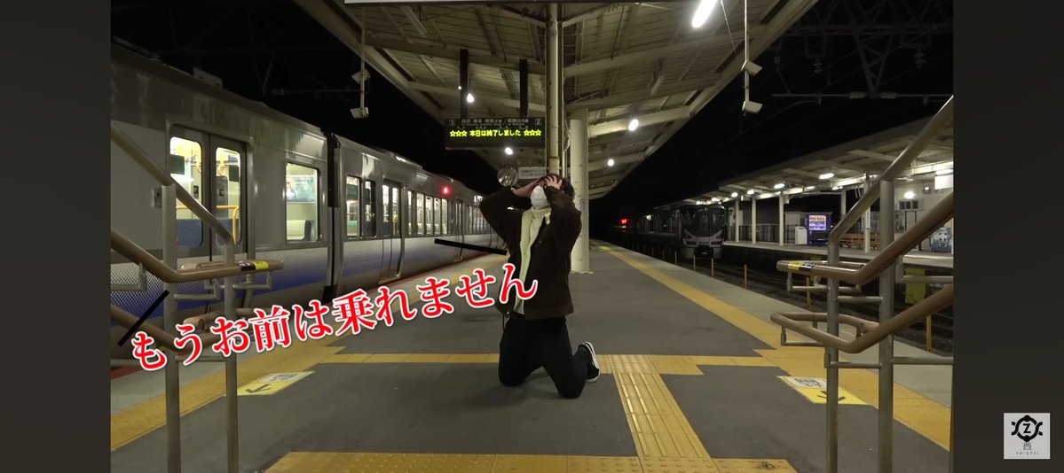 瀬嵩千鶴 tweet media