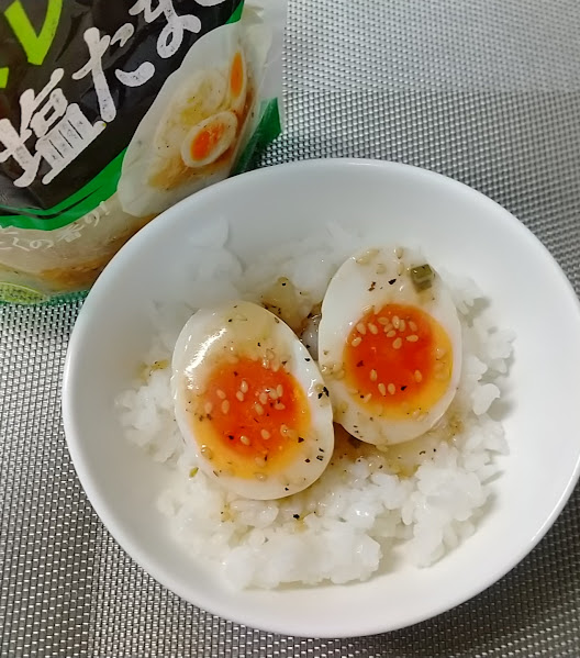 marururu (@maruru_pon) / Posts / X
