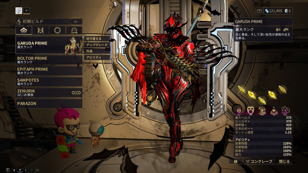 山田ユウジン@友達募集中 tweet media