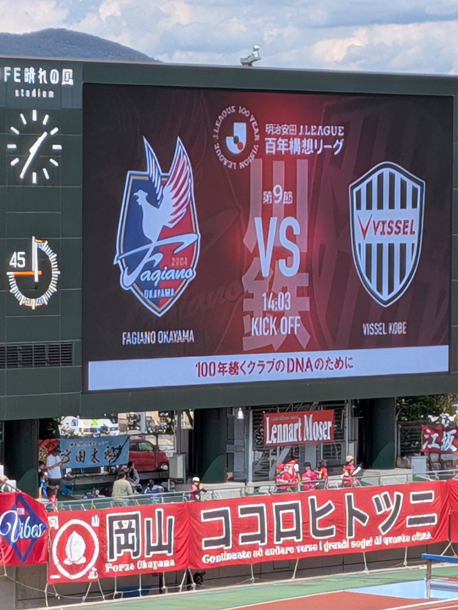 F_maru 12 tweet media