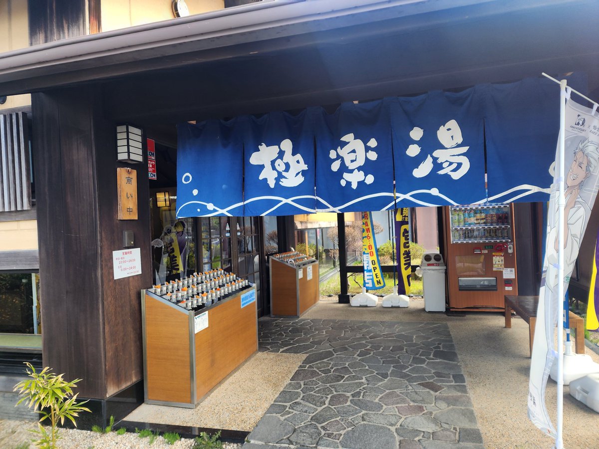 あけび tweet media