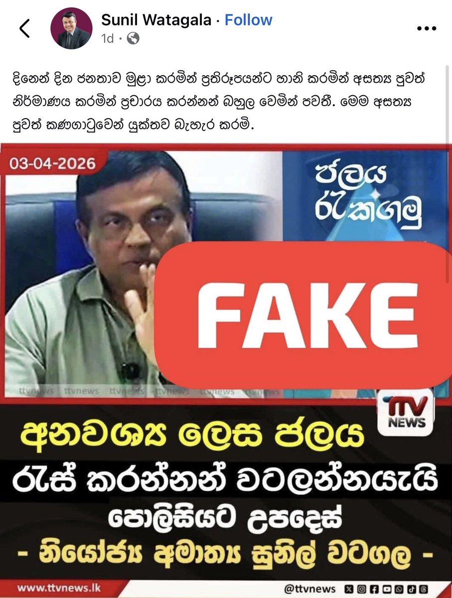 MarcMartín tweet media