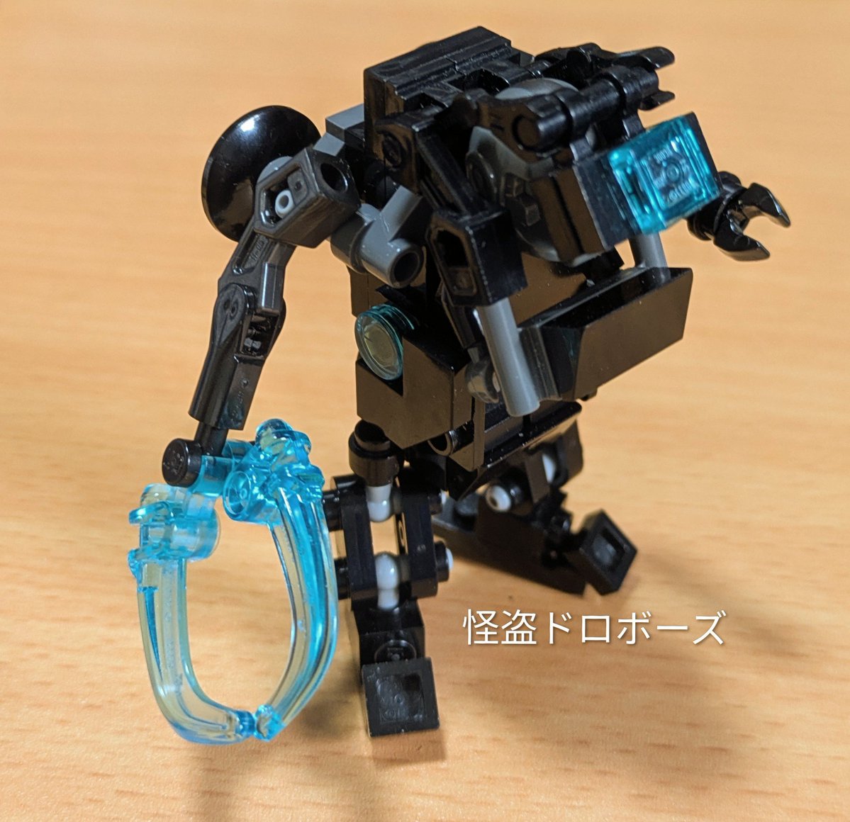 怪盗ドロボーズ 風の向くまま tweet media