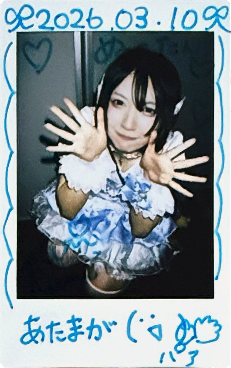 ぬーたん tweet media