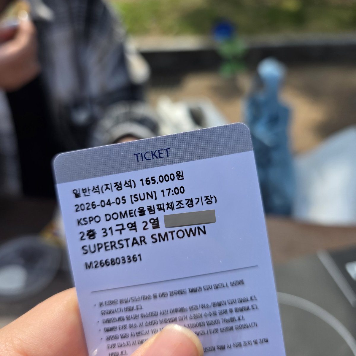 스완나 tweet media