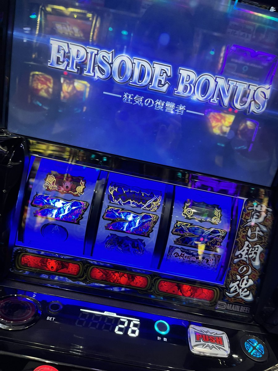 yuuki✨ tweet media